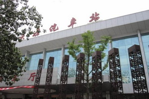 山西太原：投资1.5亿建汽车客运东南站