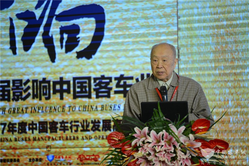 中国工程院院士杨裕生