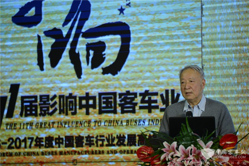 “863计划”电动汽车重大科技专项特聘专家王秉刚