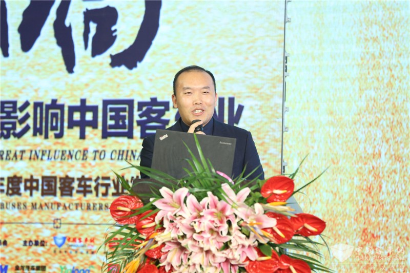 CATL技术部高级经理王升威