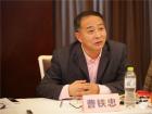 上海万象总经理助理曹铁忠