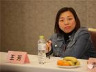 申龙客车人力资源主管王芳