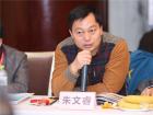 上饶海外总经理朱文睿