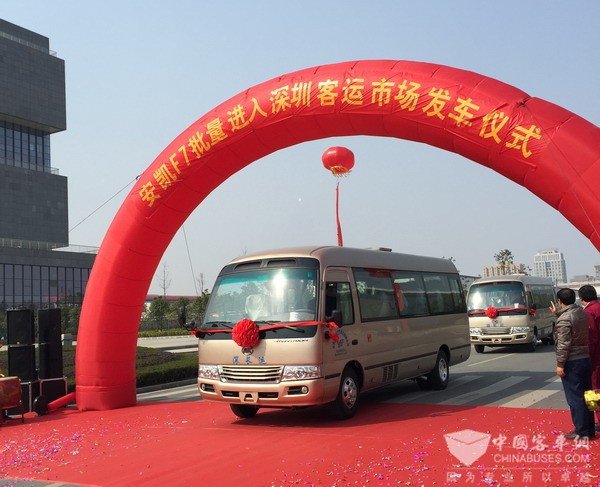 安凯金牌用户：时间是对品质最长情的告白