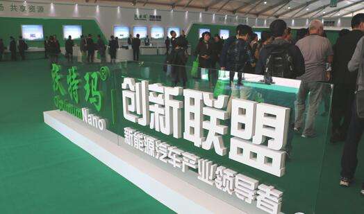 合并沃特玛业绩后 坚瑞沃能净利润同比增长超11倍