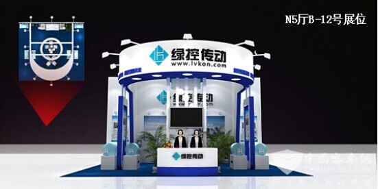 苏州绿控明星产品将亮相天津客车展
