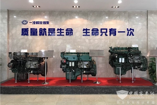 一汽锡柴：高瞻远瞩谋全局 立柱架梁谋长远