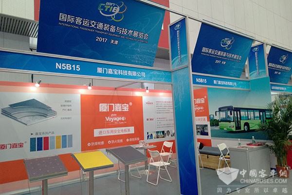 专注环保健康 厦门嘉宝携多系列车用地板革亮相天津车展