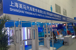 上海英马汽车配件亮相天津客车展，产品主打安全