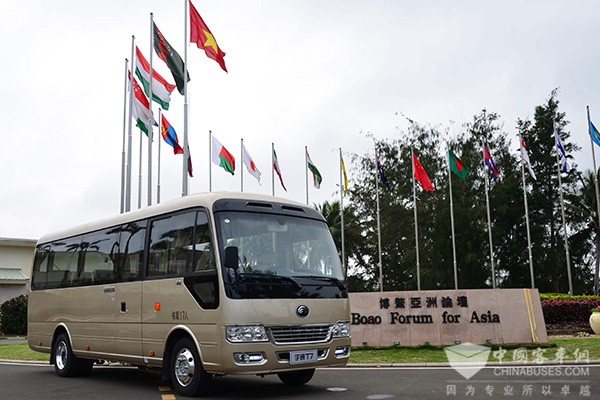 “一带一路”再聚焦 宇通客车谋新篇布全局