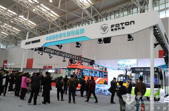 福田欧辉携“全天候可信赖”品质“三剑客”亮相天津客车展