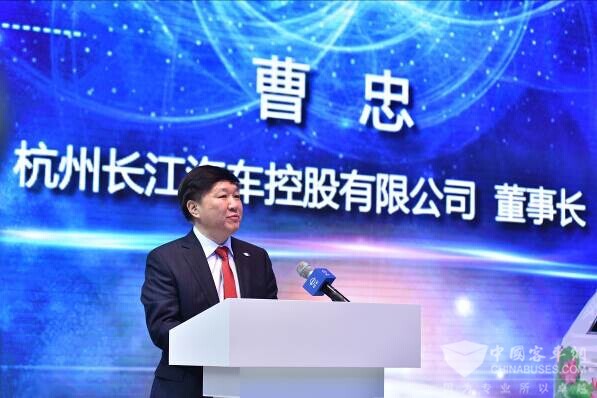 长江汽车全球战略发布  纯电动精品上海车展亮相