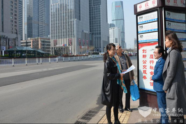 山东青岛：审计促进公交企业提升社会效益