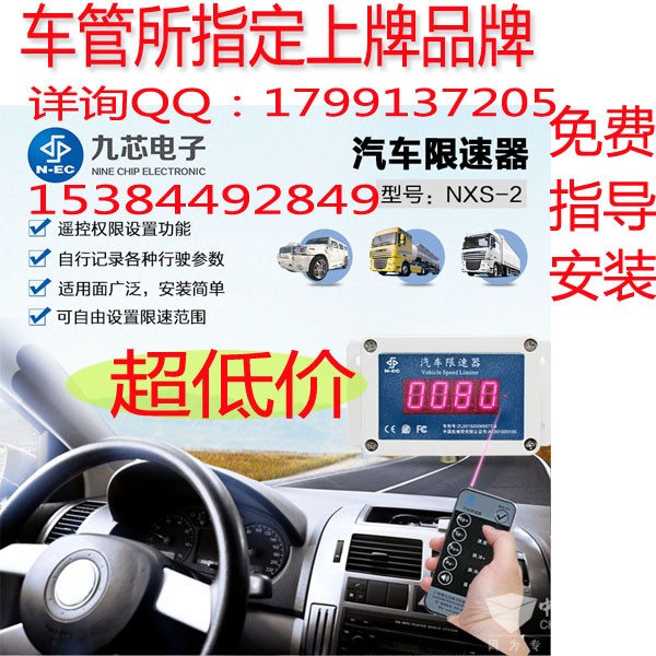 QQ发图