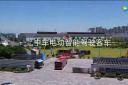 【视频】中车电动 电动汽车智能客车驾驶系统