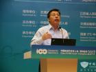 峰会1：中国人民大学教授 白刚