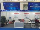 2018 CTIB 天津客车展 南京志凌展位