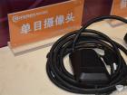 2018 CTIB 天津客车展 所托瑞安展位