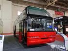 BFC6127L2D5客车