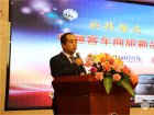 中通客车营销总公司副总经理李茂胜