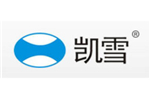 郑州凯雪冷链股份有限公司