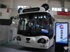 自动驾驶城市客车