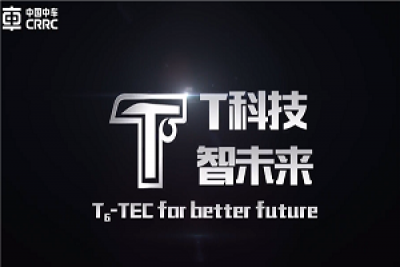 比利时车展|“新巴客2.0”发布会，5分钟告诉你什么是T6科技