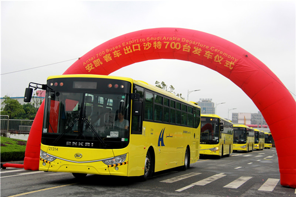 700台安凯客车启程赴沙特