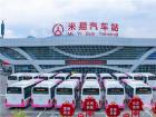 中车电动“新8客”驶入攀枝花