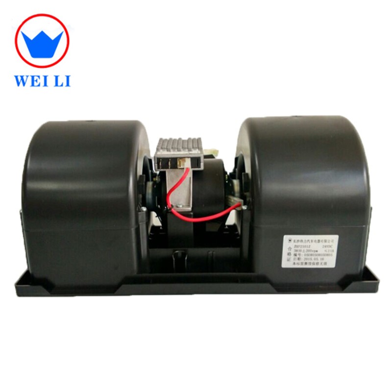 evaporator blower ZHF2101Z (2)