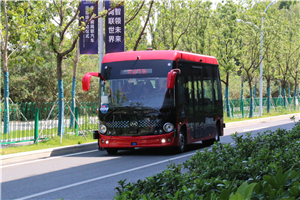 安凯无人驾驶客车投入开放道路运行