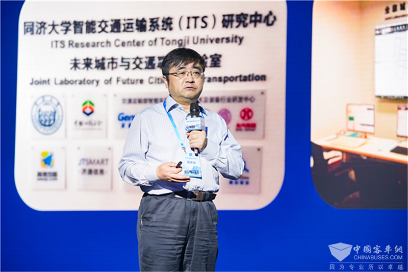 宇通重磅发布智慧出行品牌——WITGO