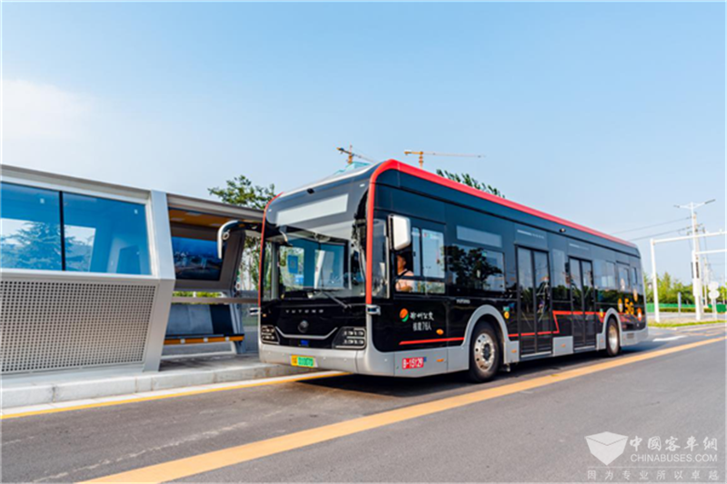 宇通重磅发布智慧出行品牌——WITGO