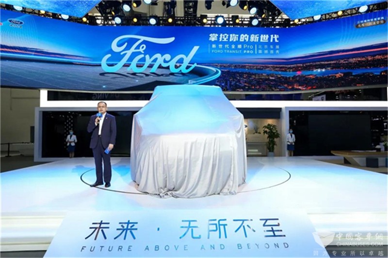 江铃福特全顺pro北京车展首发
