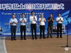 金龙“逍遥”厦门环湾810线路上线运营