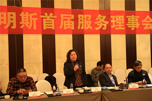 共创 共享 共赢 ！东风康明斯服务理事会成立