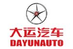 大运集团有限公司