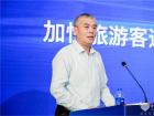 宇通国六新品发布 助攻陕晋客旅转型升级