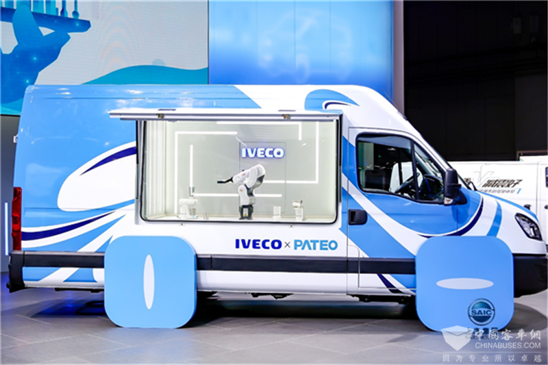 上海车展南京依维柯“智慧定制平台”震撼发布