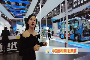 完美作业网有免费视频带您体验 福田欧辉L4级自动驾驶MINI客车来了