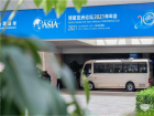 宇通T7在博鳌续写“提气”新故事