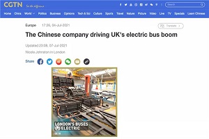 CGTN：比亚迪，推动英国电动巴士热潮的中国公司