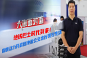 2021道展大咖面对面|盘毂动力开启低地板公交出行美好生活