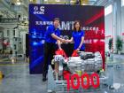 与第1000台赢动AMT合影
