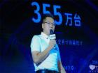 “一体同芯 智享未来 ” 东风康明斯老友汇两周年庆典圆满召开