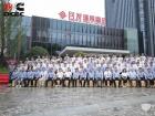 “一体同芯 智享未来 ” 东风康明斯老友汇两周年庆典圆满召开