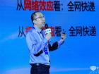 “一体同芯 智享未来 ” 东风康明斯老友汇两周年庆典圆满召开