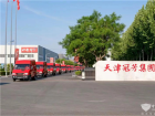 南京依维柯新得意再次交付天津冠芳集团
