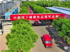南京依维柯新得意再次交付天津冠芳集团