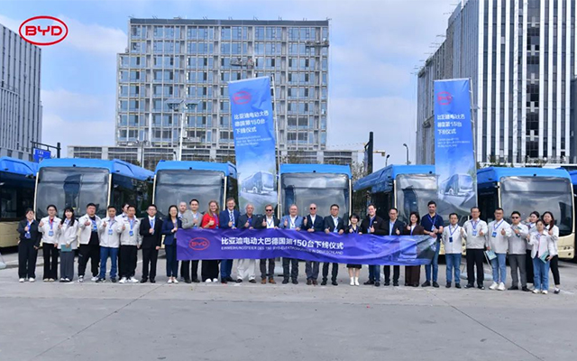 新里程碑 比亚迪德国市场第150台纯电动大巴正式下线